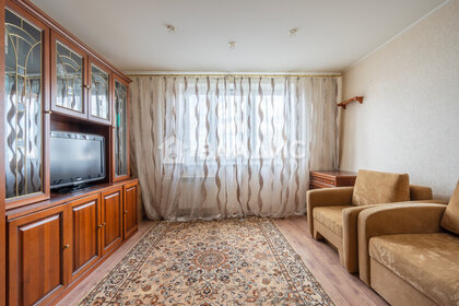 Купить коммерческую недвижимость в районе Алексеевский в Москве и МО - изображение 34