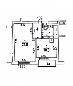 Квартира 41,7 м², 1-комнатная - изображение 1