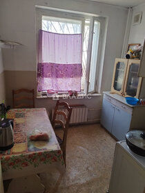 Купить квартиру-студию маленькую у метро Новохохловская в Москве и МО - изображение 47