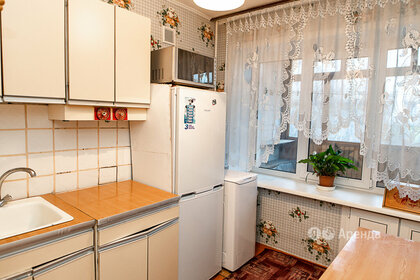 Купить квартиру площадью 100 кв.м. у метро Мичуринский проспект в Москве и МО - изображение 31