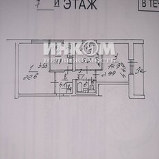 Квартира 67,8 м², 3-комнатная - изображение 1