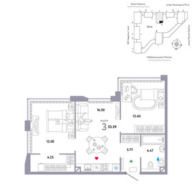 74,7 м², 3-комнатные апартаменты 21 000 000 ₽ - изображение 148