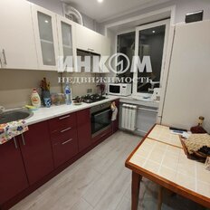 Квартира 39,5 м², 2-комнатная - изображение 3