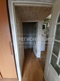 36,8 м², 1-комнатная квартира 6 808 000 ₽ - изображение 33