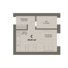 Квартира 29,7 м², студия - изображение 1