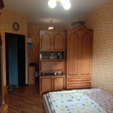 Квартира 45 м², 1-комнатная - изображение 3