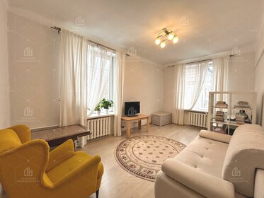 Купить квартиру с ремонтом у метро Хорошёвская (бирюзовая ветка) в Москве и МО - изображение 45