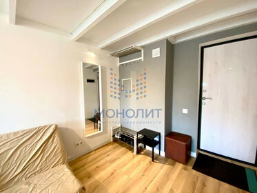 40 м², 2-комнатные апартаменты 7 000 000 ₽ - изображение 86