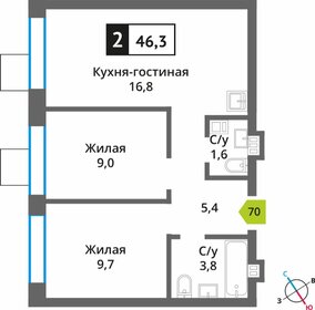 Квартира 46,3 м², 2-комнатная - изображение 1