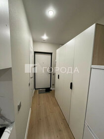 19,6 м², квартира-студия 6 500 000 ₽ - изображение 73