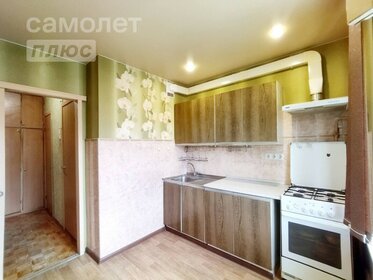 51,5 м², 2-комнатная квартира 9 790 000 ₽ - изображение 79