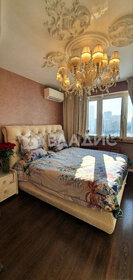 Купить квартиру площадью 100 кв.м. в районе Раменки в Москве и МО - изображение 4