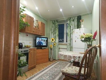 Купить квартиру на первом этаже у метро Боровицкая (серая ветка) в Москве и МО - изображение 13