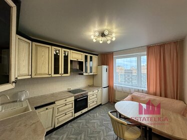 Купить квартиру на первом этаже в районе Бибирево в Москве и МО - изображение 8