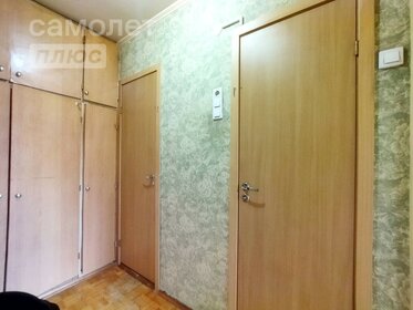 51,5 м², 2-комнатная квартира 9 790 000 ₽ - изображение 81