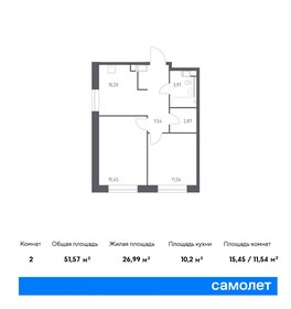 62 м², 2-комнатные апартаменты 17 000 000 ₽ - изображение 9