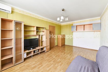 Купить квартиру площадью 20 кв.м. у метро Первомайская (синяя ветка) в Москве и МО - изображение 40