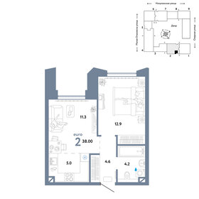 41,7 м², 2-комнатная квартира 15 800 000 ₽ - изображение 116