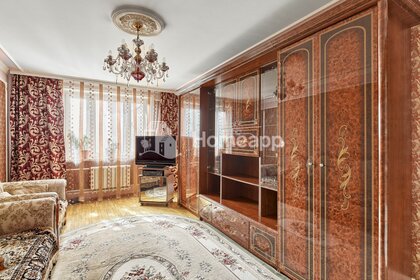 Купить квартиру площадью 130 кв.м. у метро МЦД Калитники в Москве и МО - изображение 27