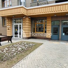 Квартира 84,2 м², 3-комнатная - изображение 1