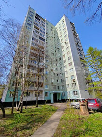Купить квартиру двухуровневую у метро Железнодорожная в Москве и МО - изображение 11