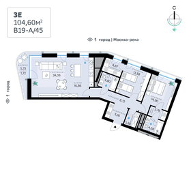 111,5 м², 4-комнатная квартира 42 900 000 ₽ - изображение 127