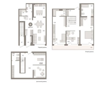 Квартира 146,1 м², 4-комнатная - изображение 1