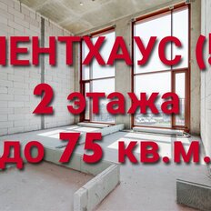 Квартира 41 м², 2-комнатные - изображение 4