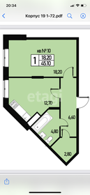 40,7 м², 1-комнатная квартира 5 700 000 ₽ - изображение 11