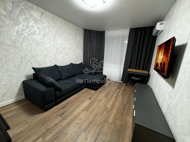 17 м², квартира-студия 31 000 ₽ в месяц - изображение 12