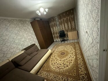 45 м², 2-комнатная квартира 12 400 000 ₽ - изображение 5