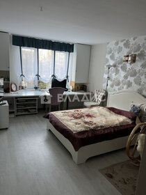 Купить однокомнатную квартиру с отделкой в МФК Lunar в Москве и МО - изображение 16