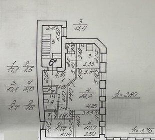 266,7 м², часть дома - изображение 5