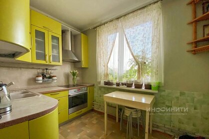 Купить квартиру площадью 16 кв.м. у метро Третьяковская (жёлтая ветка) в Москве и МО - изображение 35