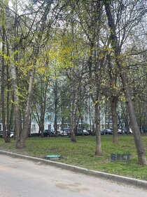Купить квартиру площадью 50 кв.м. у метро Киевская (синяя ветка) в Москве и МО - изображение 1