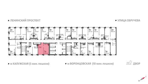 34 м², 1-комнатная квартира 12 800 000 ₽ - изображение 102