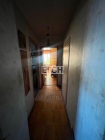 Купить квартиру с отделкой под ключ у метро Выхино (фиолетовая ветка) в Москве и МО - изображение 25