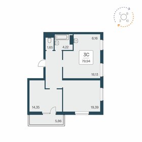59,7 м², 3-комнатная квартира 25 718 760 ₽ - изображение 43