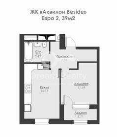 Квартира 38 м², 1-комнатная - изображение 1