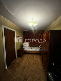 45 м², 2-комнатная квартира 14 100 000 ₽ - изображение 3