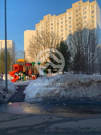 Снять квартиру в районе Чертаново Центральное в Москве и МО - изображение 10