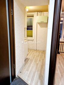 Купить квартиру площадью 13 кв.м. у метро Менделеевская (серая ветка) в Москве и МО - изображение 2