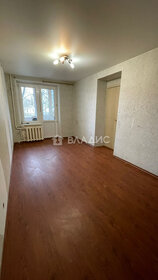 Купить квартиру-студию маленькую в районе Басманный в Москве и МО - изображение 20