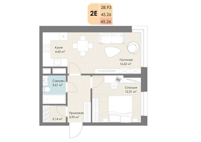 49,8 м², 2-комнатная квартира 8 800 000 ₽ - изображение 98