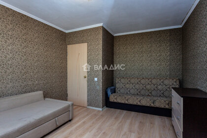Купить квартиру большую в районе Чертаново Южное в Москве и МО - изображение 39