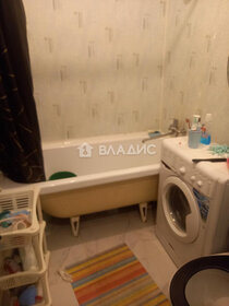 Купить квартиру с ремонтом в районе Зябликово в Москве и МО - изображение 12