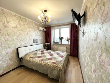 Купить трехкомнатную квартиру с панорамными окнами в Москве - изображение 26