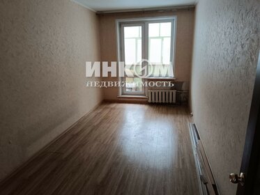 61 м², 4-комнатная квартира 9 872 000 ₽ - изображение 1