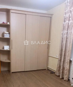 Купить квартиру площадью 120 кв.м. в Москве и МО - изображение 9