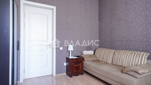 Купить квартиру с дизайнерским ремонтом в районе Дмитровский в Москве и МО - изображение 42